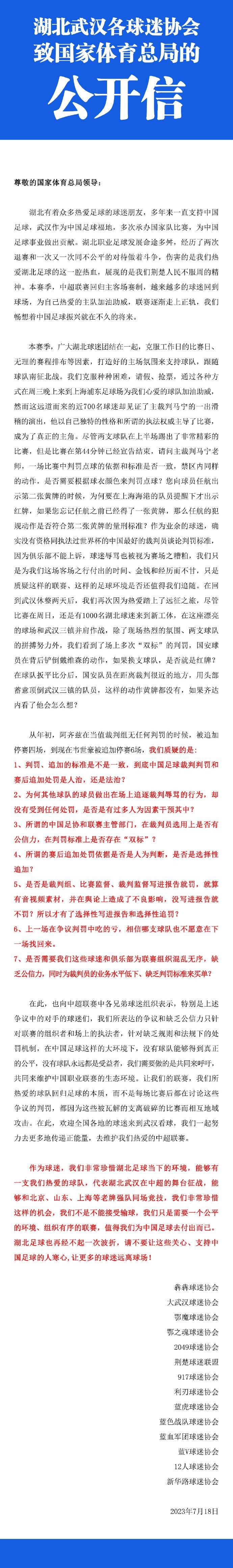 电影中，几人不仅赤手空拳单挑黑帮，更玩转花式枪战和高科技武器，与梁朝伟联手打造一场炫目的动作盛宴